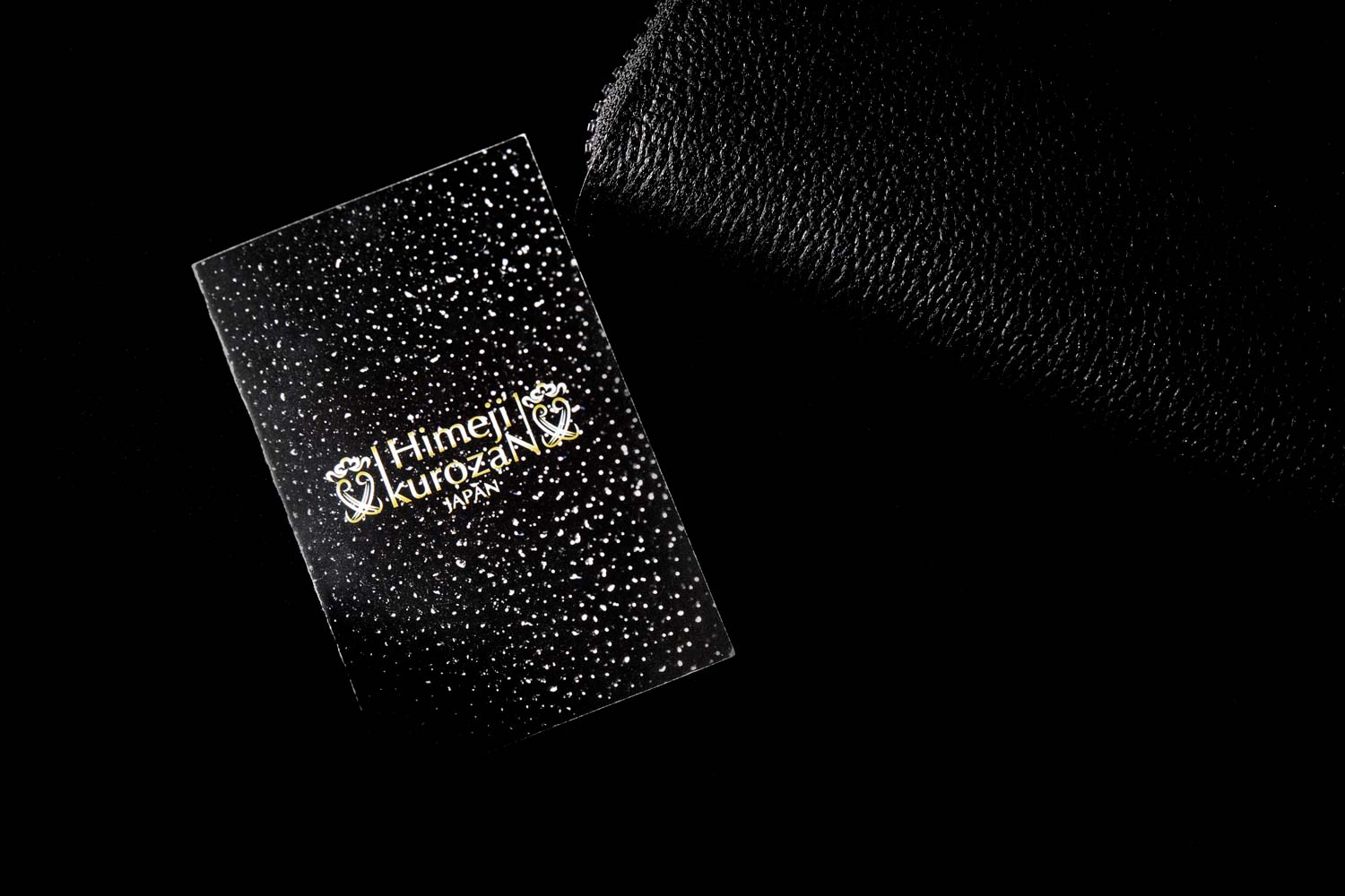 姫路黒桟革 イメージ画像