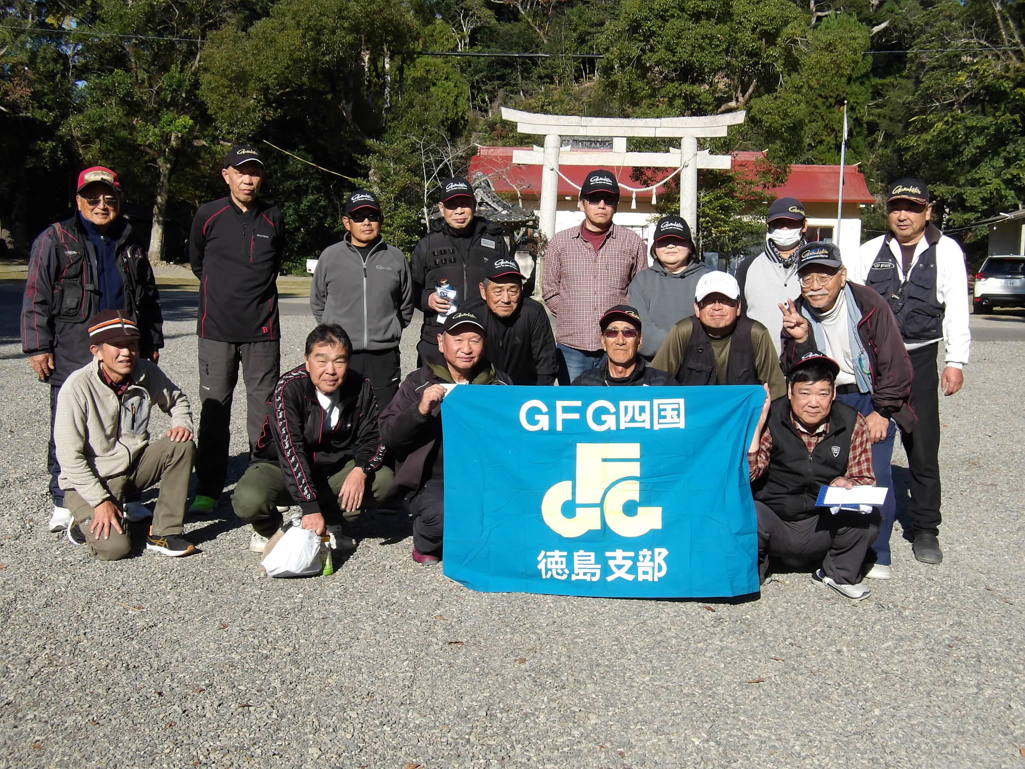 KODAK Digital Still Camera